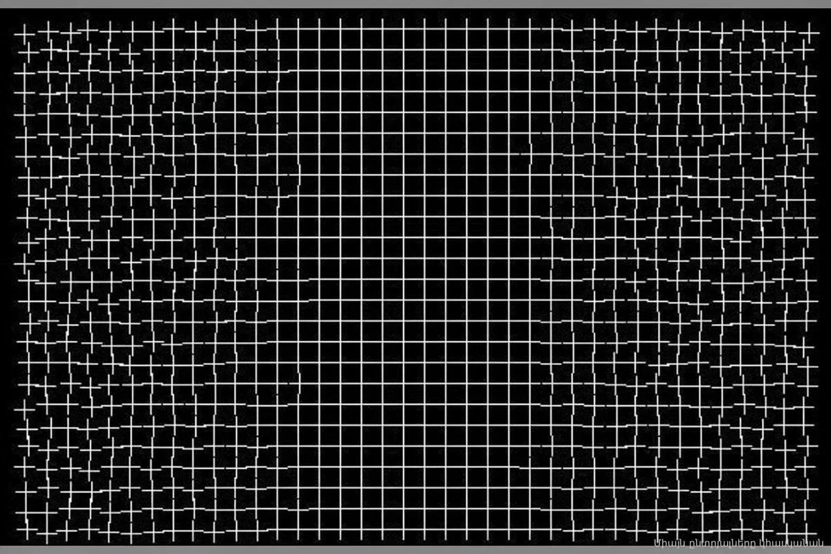 Эффект Канай: почему ваш мозг заставляет края реальности исчезать