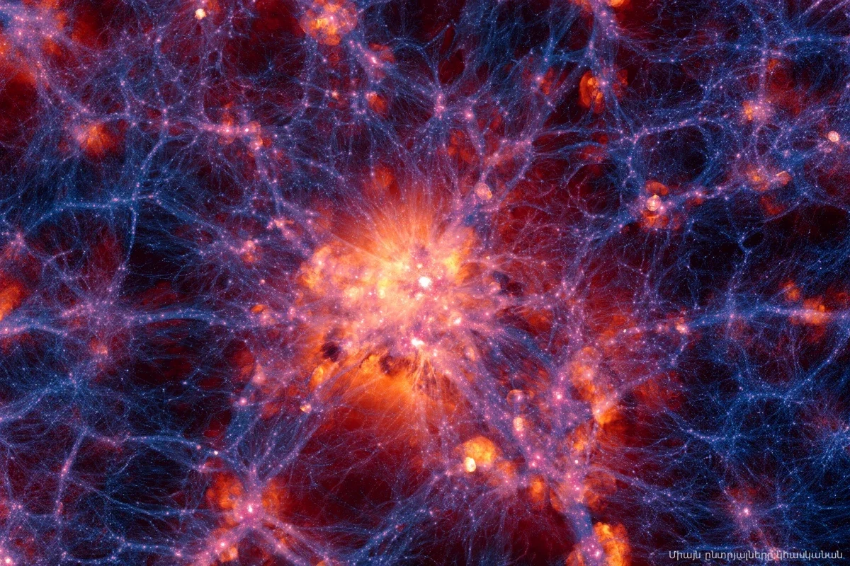 Темная материя начала менять форму: ученые обнаружили аномальное поведение частиц в космосе